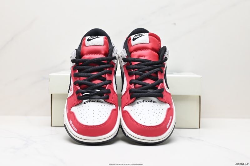 Nike Dunk Shoes